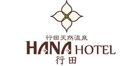 ハナホテル 行田