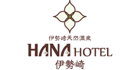 ハナホテル 伊勢崎