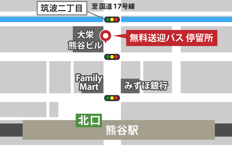 熊谷駅バス発着所