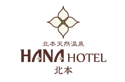 ハナホテル北本