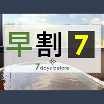 jalan_photo_477_0034